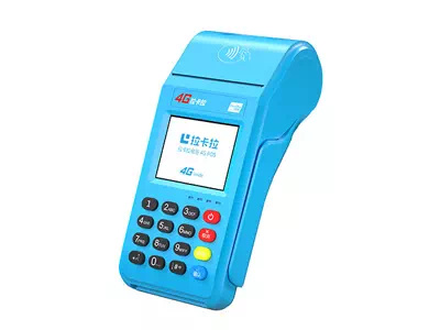 朝阳拉卡拉传统大POS机